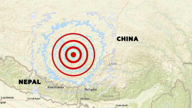 Sismo