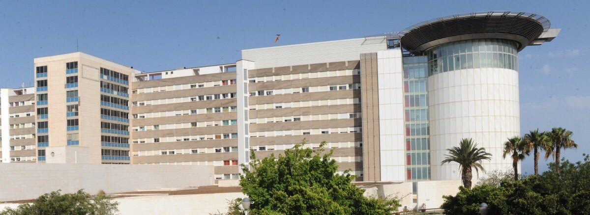 Hospital Universitario HUC