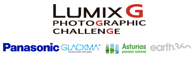 LUMIX