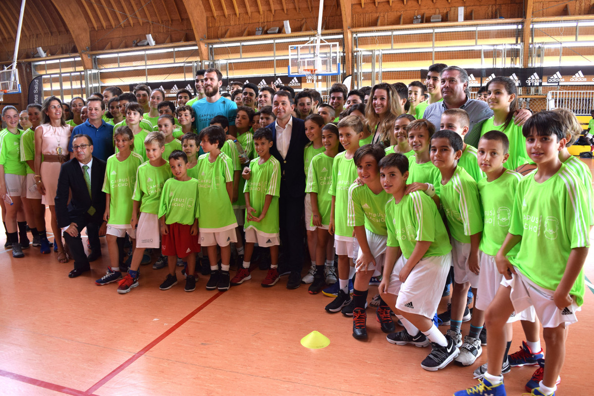 180711 Campus Sergio Rodru00edguez 2