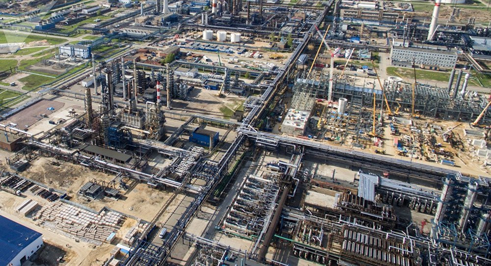 Refineria