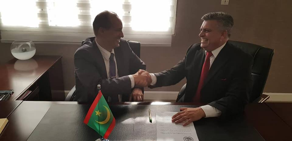 Mauritania 1