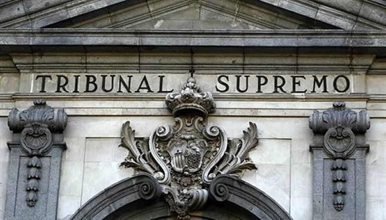 TRIBUNAL SUPREMO