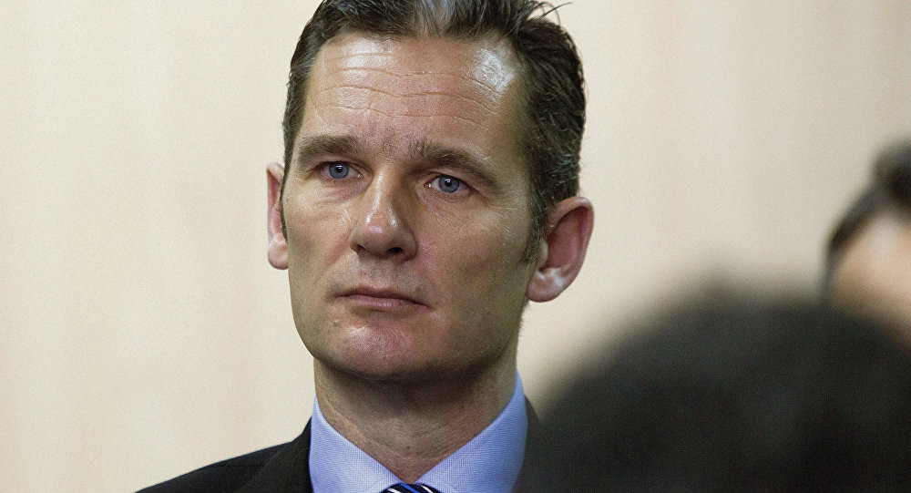 Urdangarin