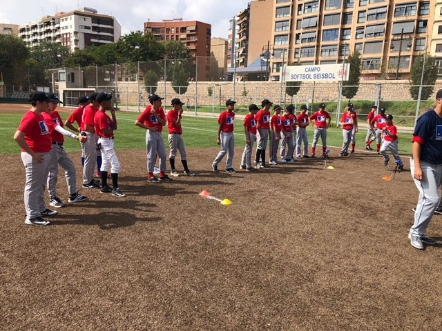MLB Europe Cadet Camp 2018 (3)