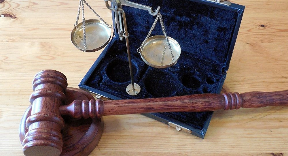 JUSTICIA