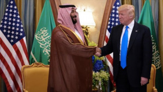 EEUUARABIA