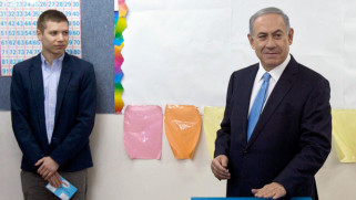 Yair