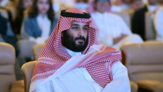 Bin salman