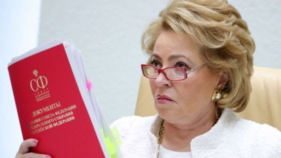 DUMA RUSA