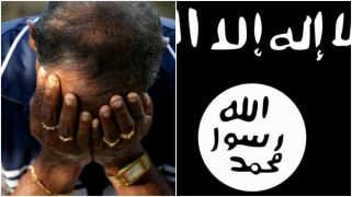 Isis